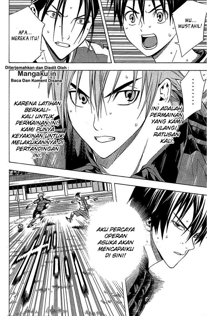 Area no Kishi Chapter 107 - halaman 14
