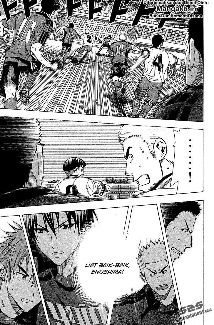 Area no Kishi Chapter 107 - halaman 15