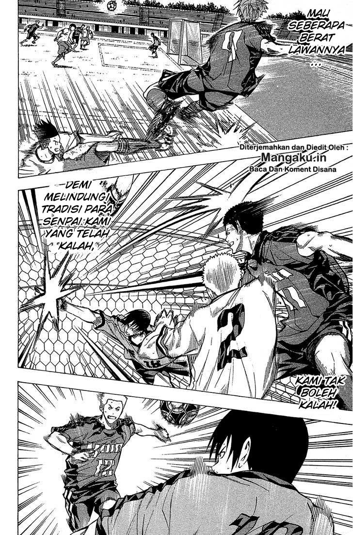 Area no Kishi Chapter 107 - halaman 16