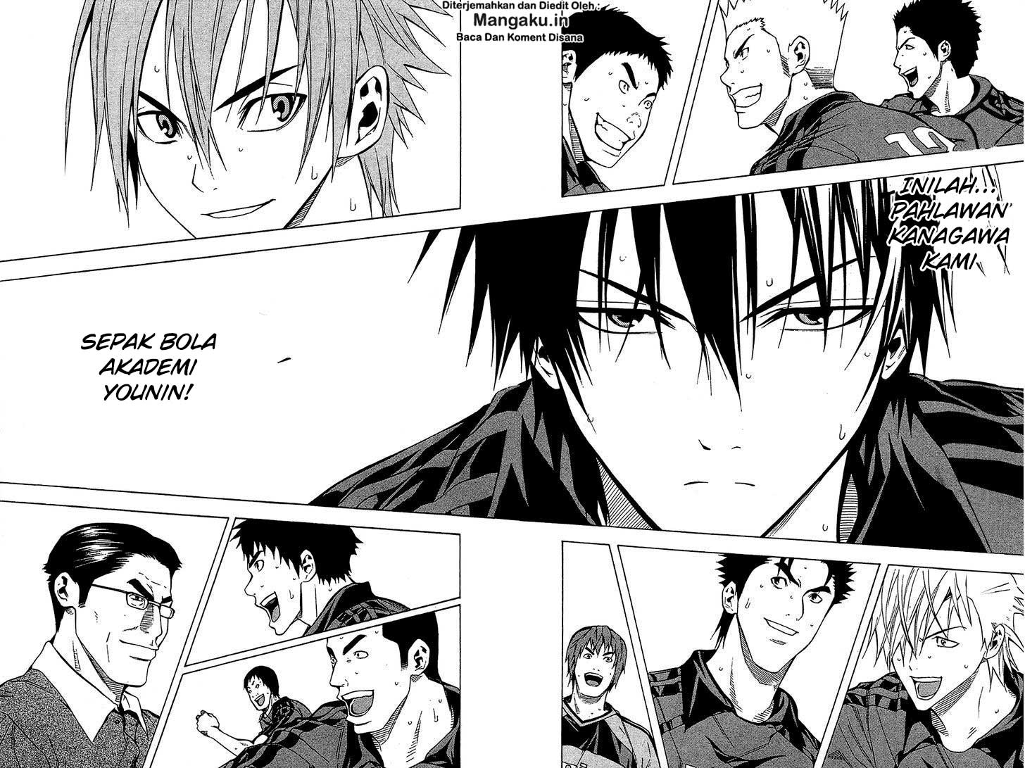Area no Kishi Chapter 107 - halaman 18