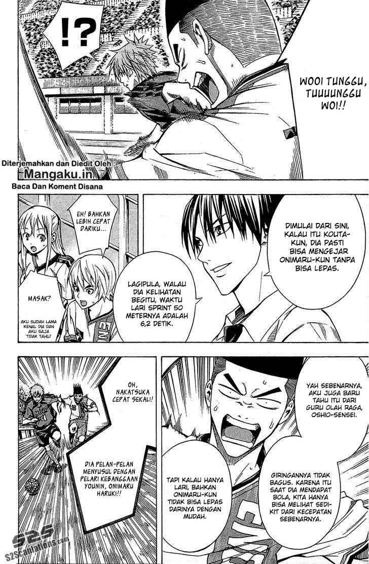 Area no Kishi Chapter 107 - halaman 7