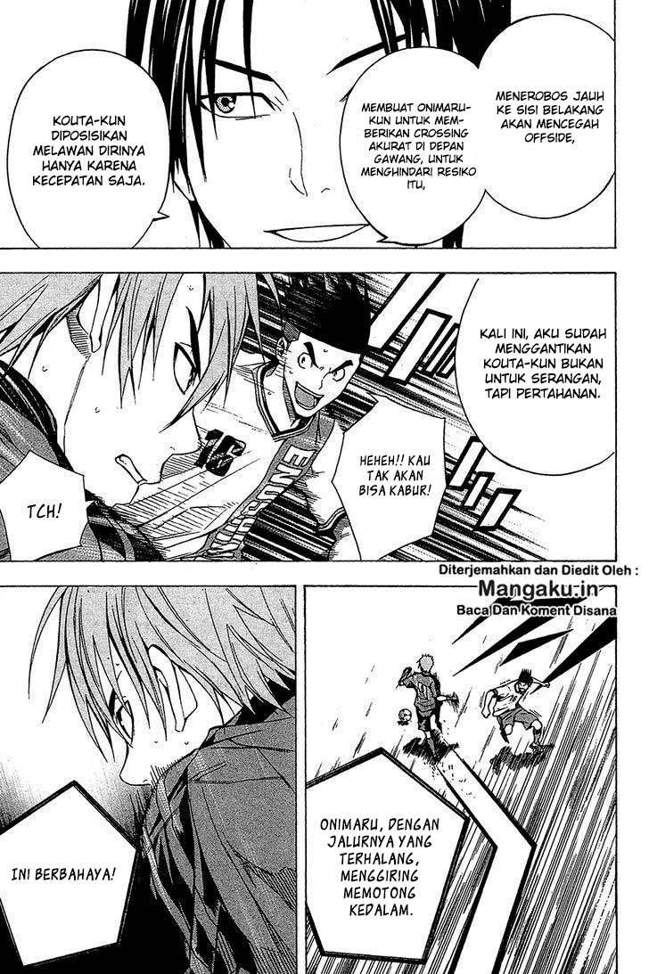 Area no Kishi Chapter 107 - halaman 8