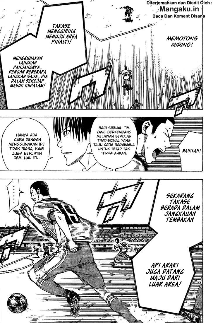 Area no Kishi Chapter 108 - halaman 10