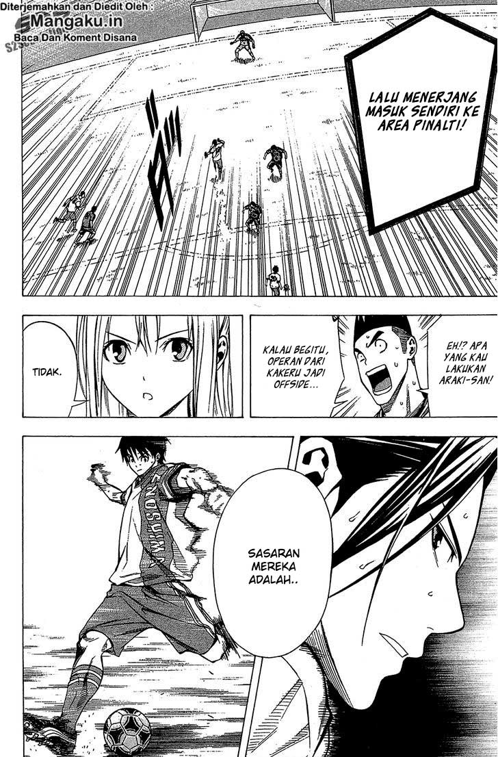 Area no Kishi Chapter 108 - halaman 13