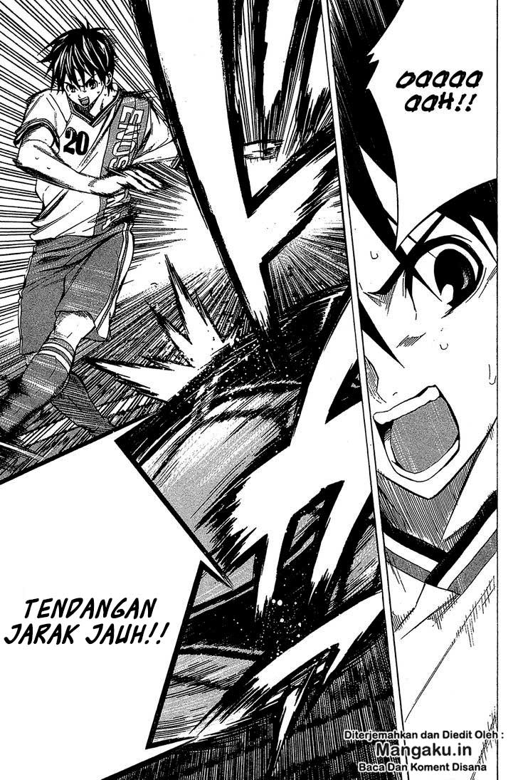 Area no Kishi Chapter 108 - halaman 14