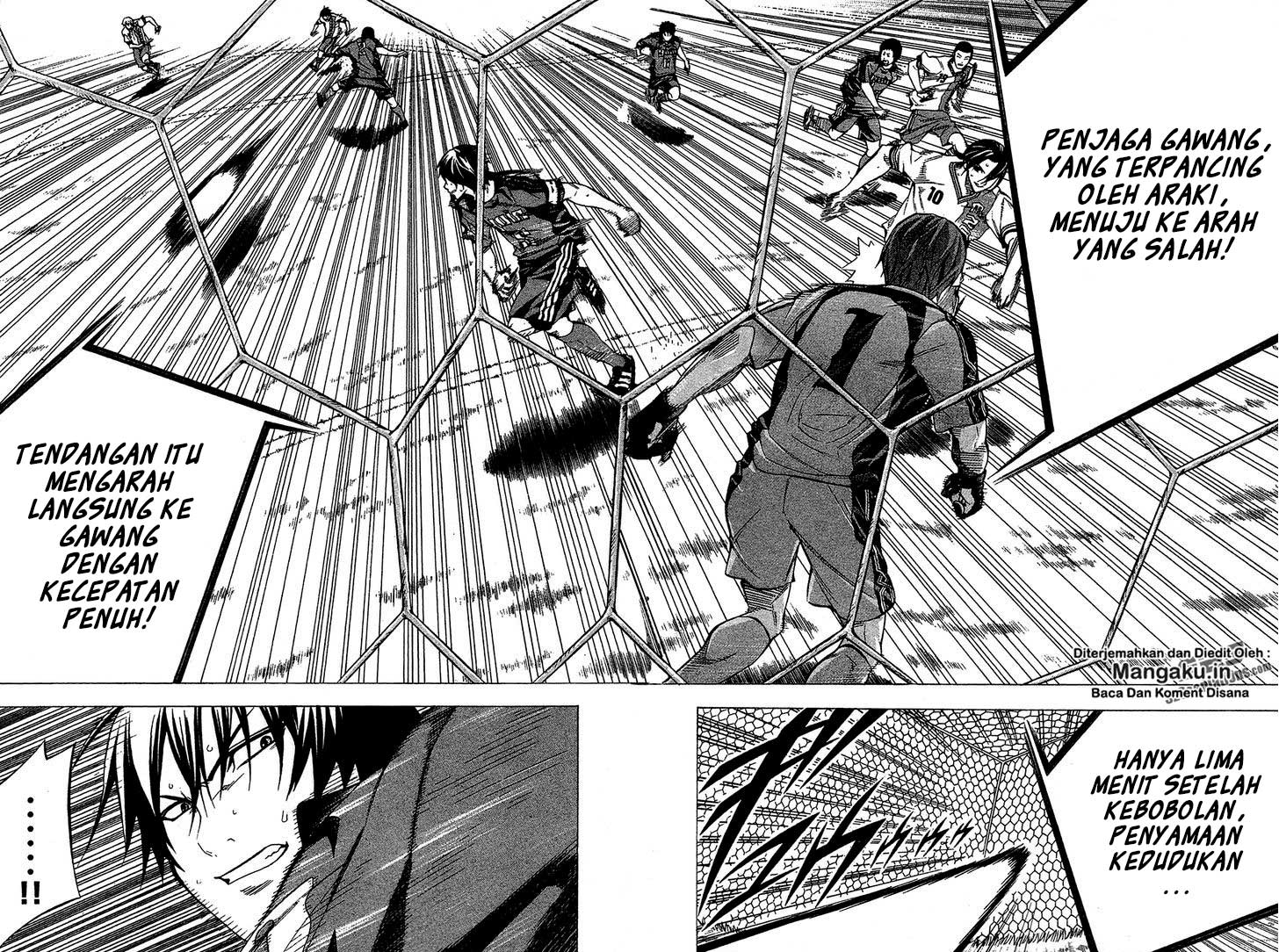 Area no Kishi Chapter 108 - halaman 15