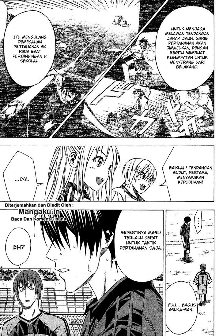 Area no Kishi Chapter 108 - halaman 18