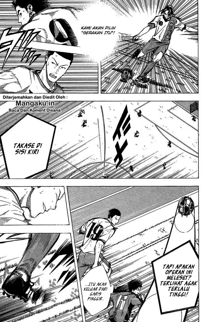 Area no Kishi Chapter 108 - halaman 8
