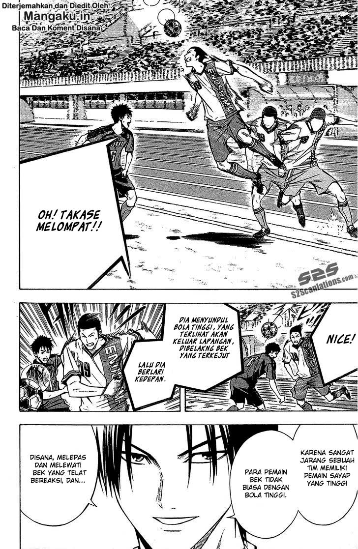 Area no Kishi Chapter 108 - halaman 9