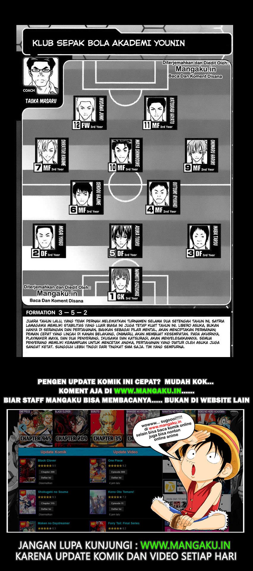 Area no Kishi Chapter 109 - halaman 6