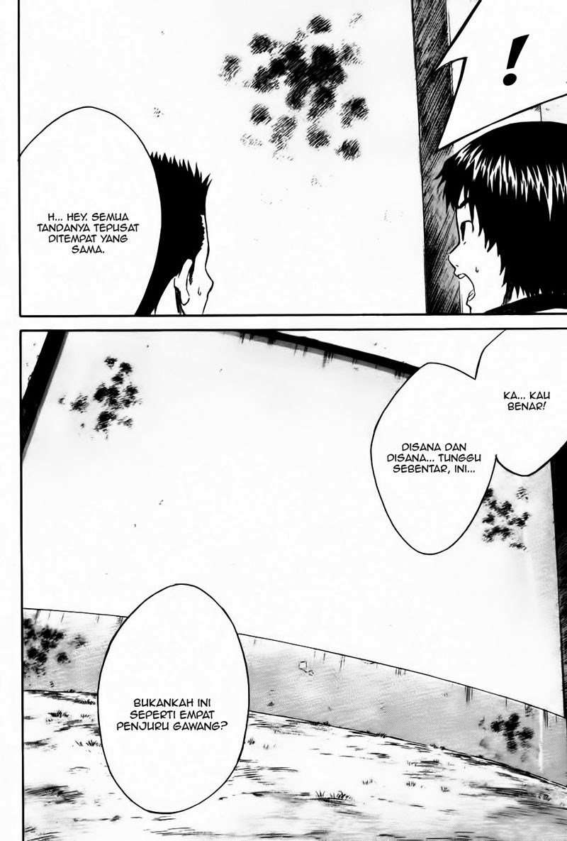 Area no Kishi Chapter 11 - halaman 11