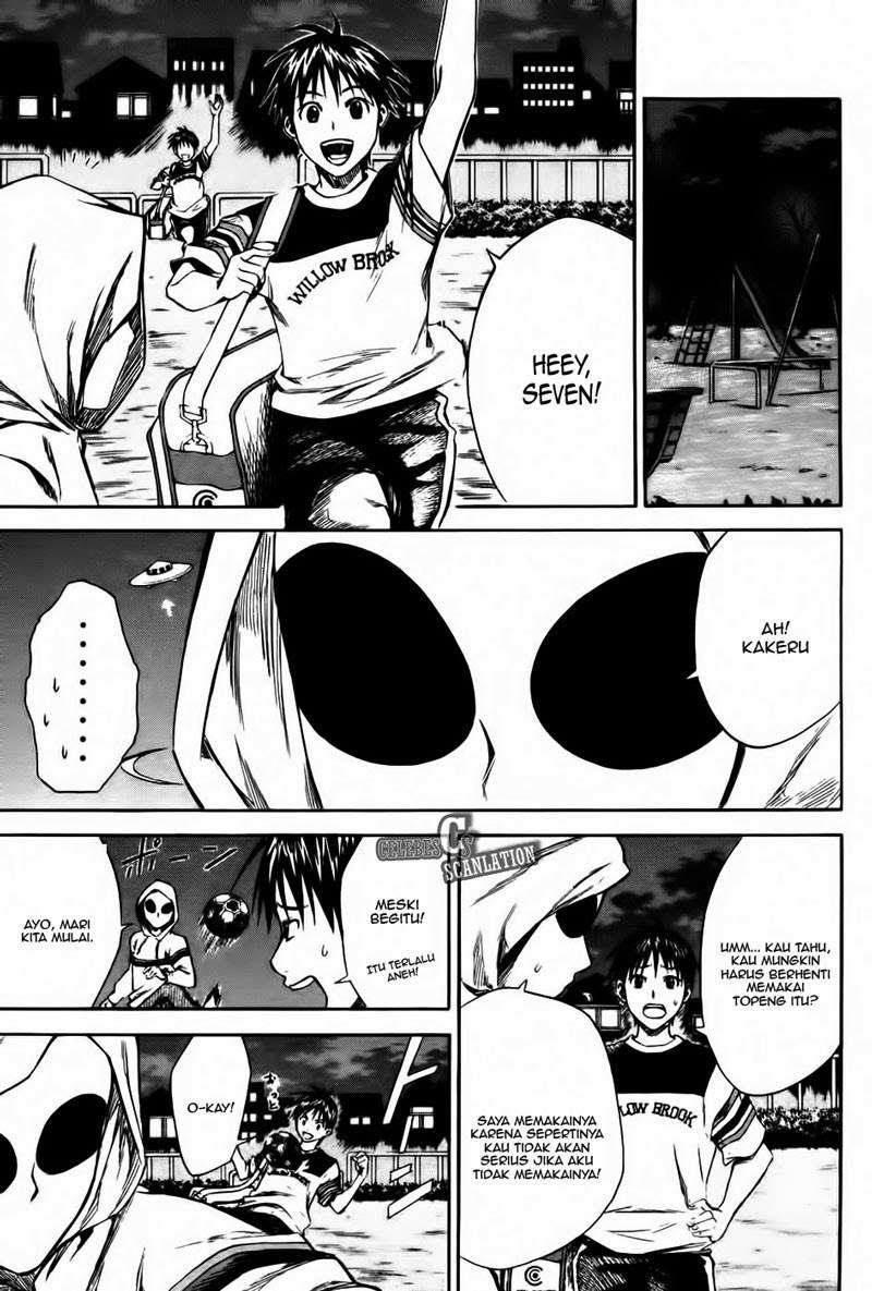 Area no Kishi Chapter 11 - halaman 14