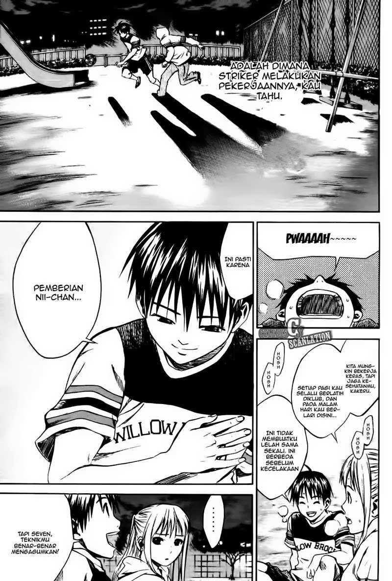 Area no Kishi Chapter 11 - halaman 16