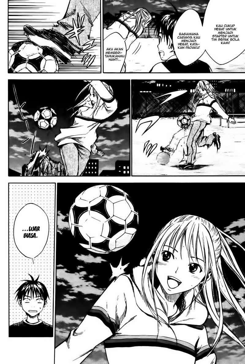 Area no Kishi Chapter 11 - halaman 17