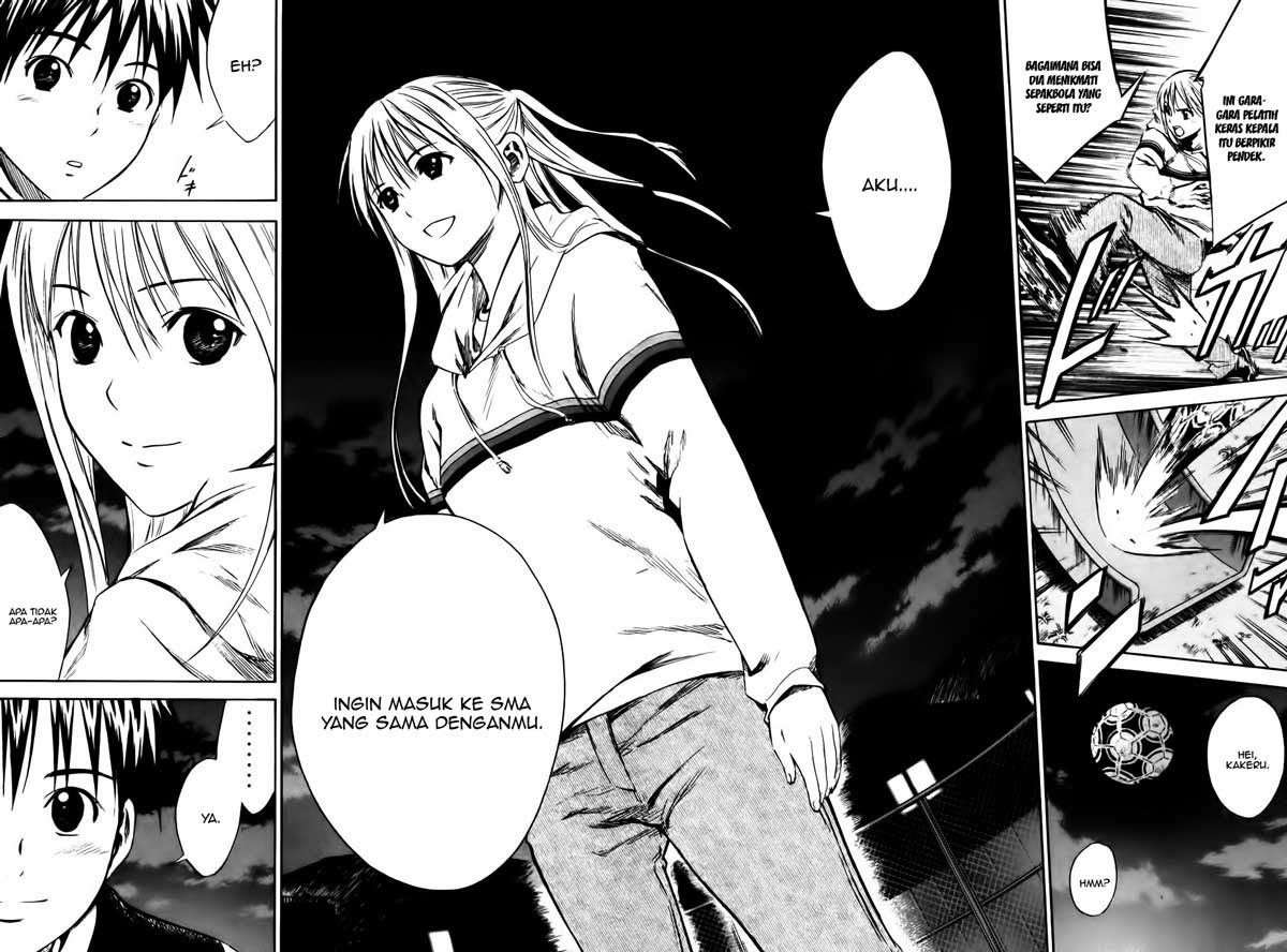 Area no Kishi Chapter 11 - halaman 19