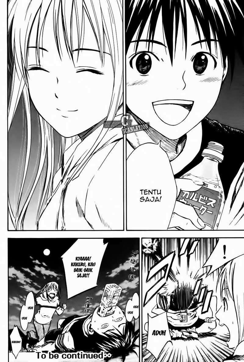 Area no Kishi Chapter 11 - halaman 20