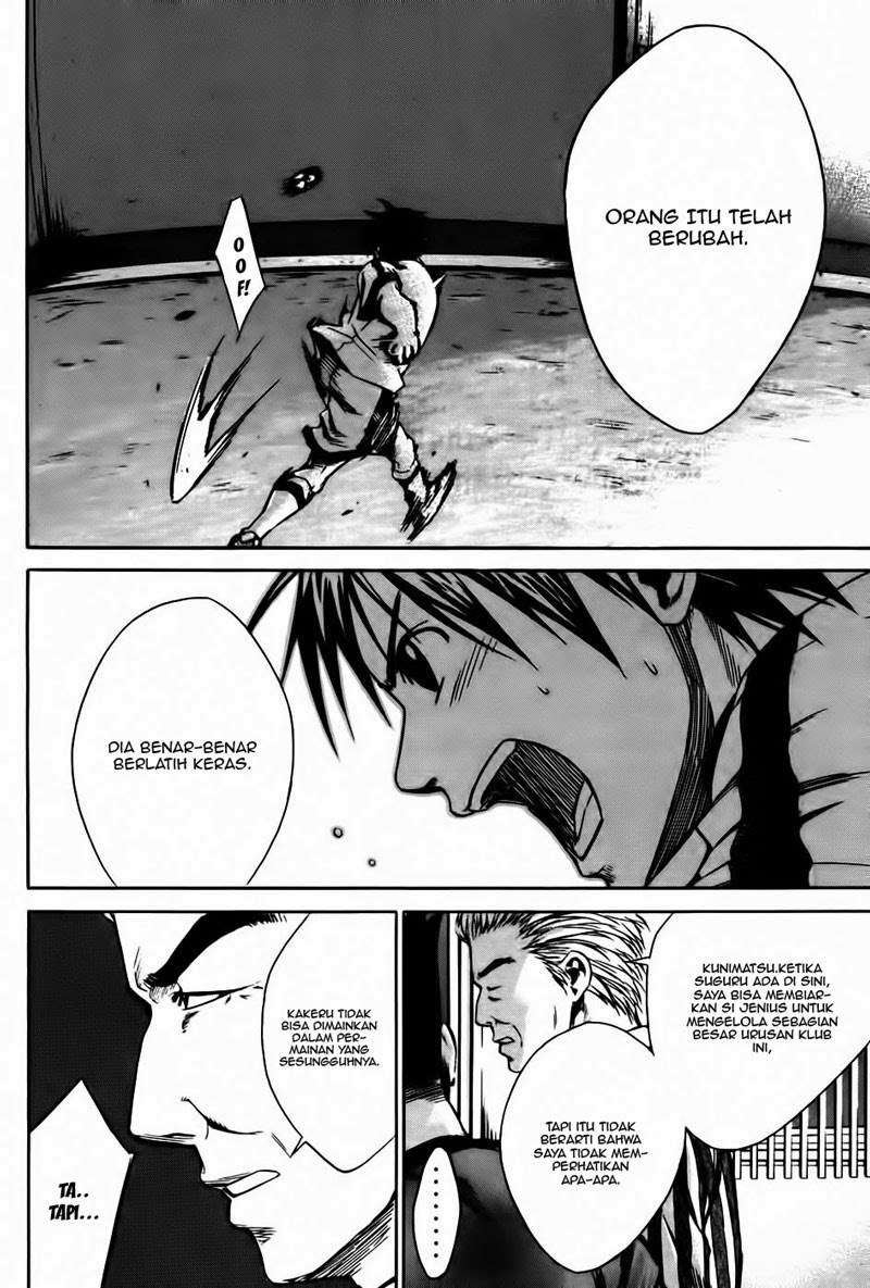 Area no Kishi Chapter 11 - halaman 7