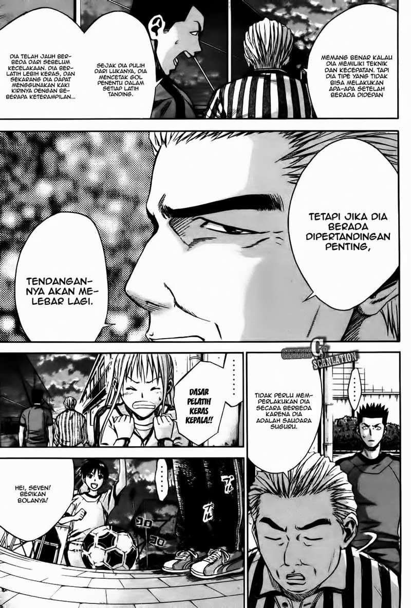 Area no Kishi Chapter 11 - halaman 8