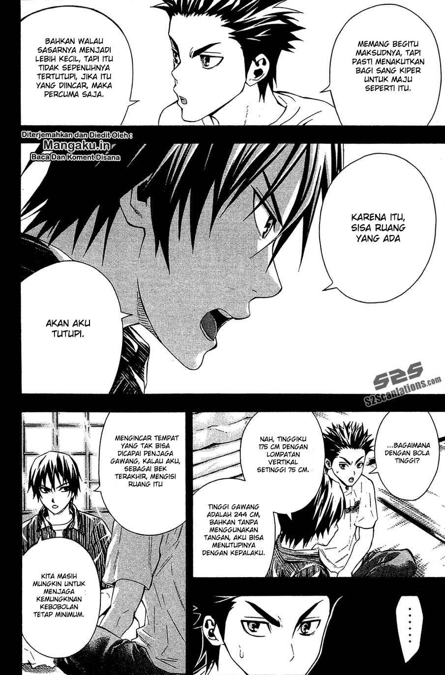 Area no Kishi Chapter 110 - halaman 10