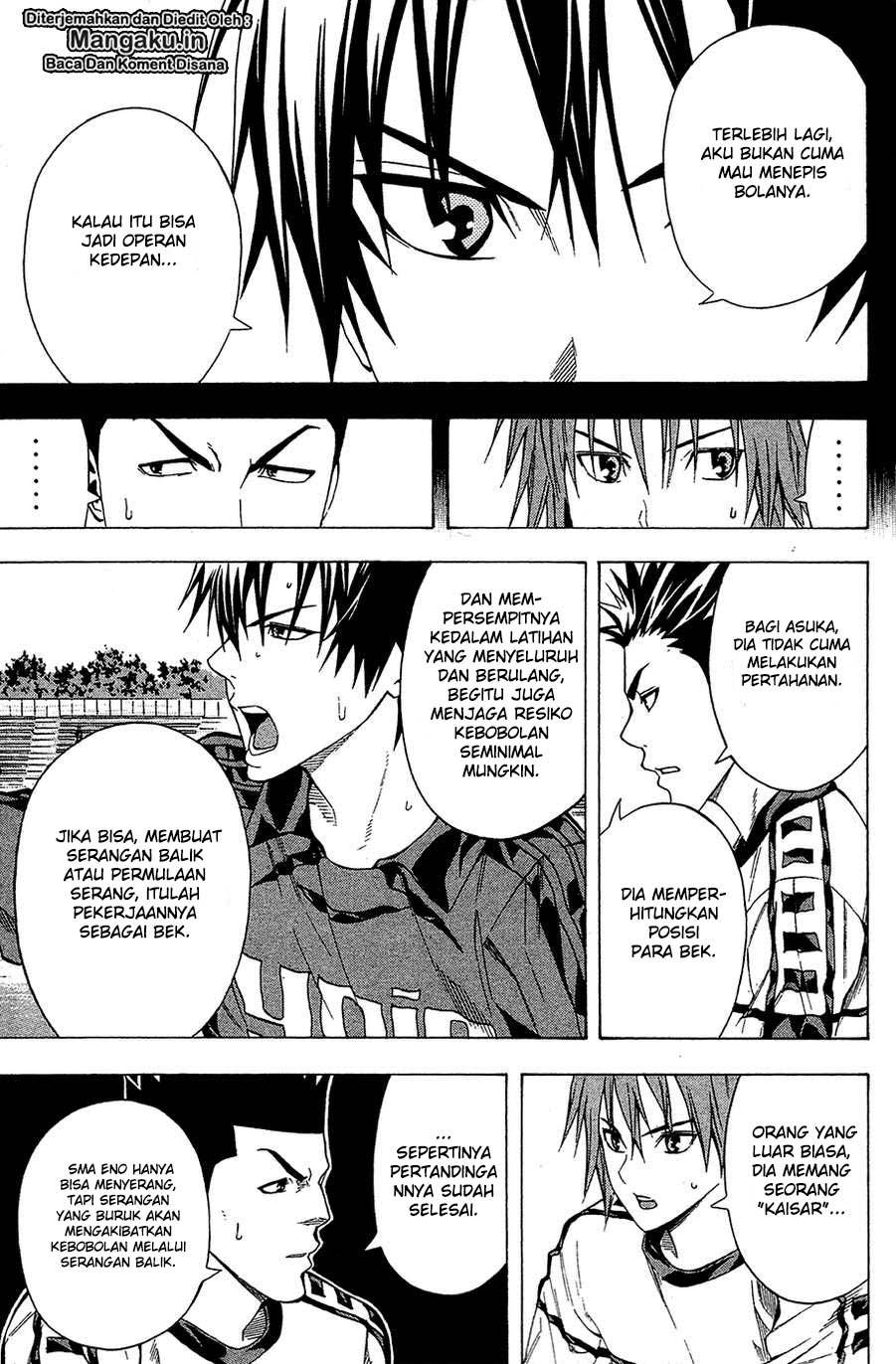 Area no Kishi Chapter 110 - halaman 11
