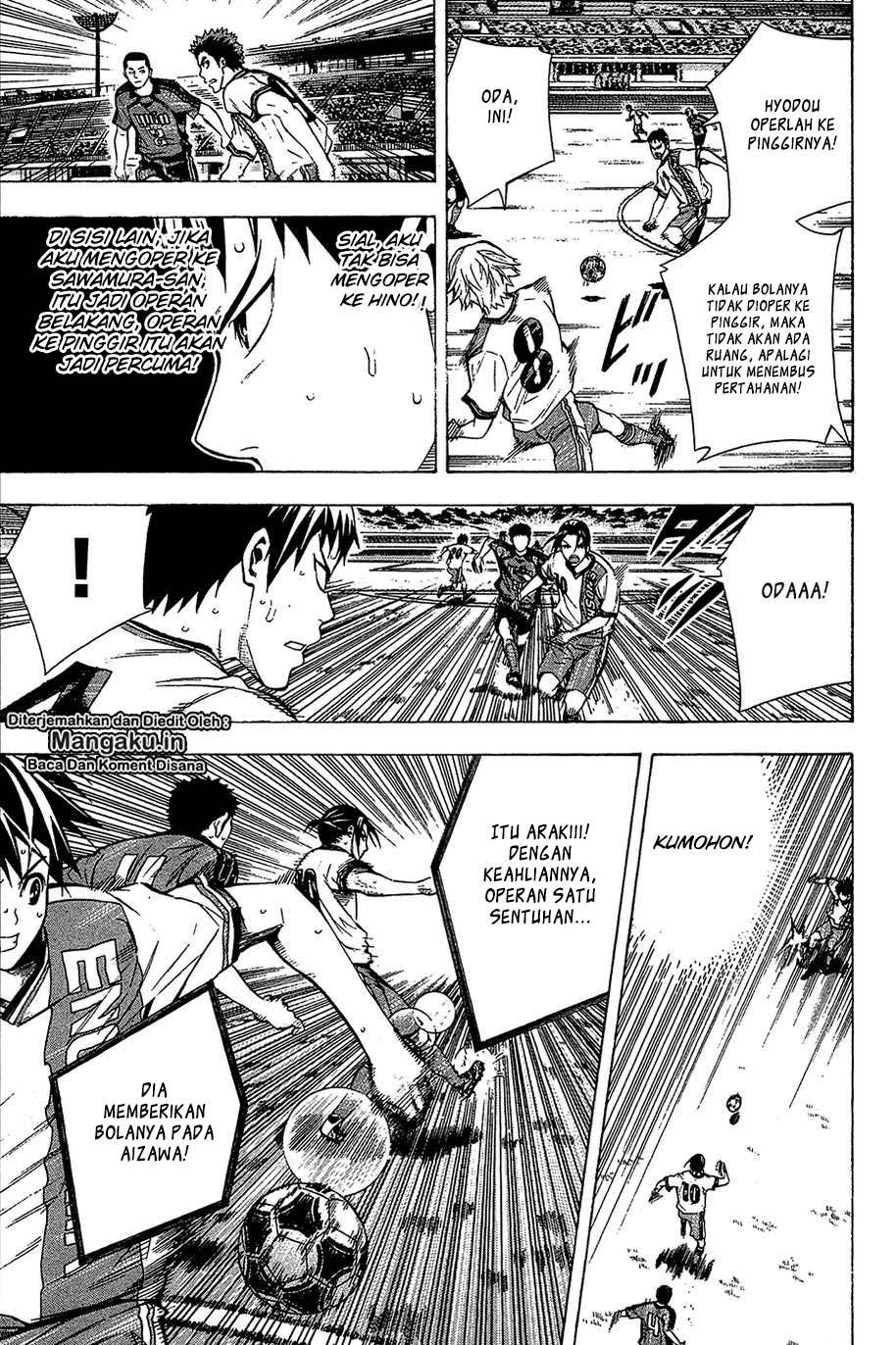 Area no Kishi Chapter 110 - halaman 13