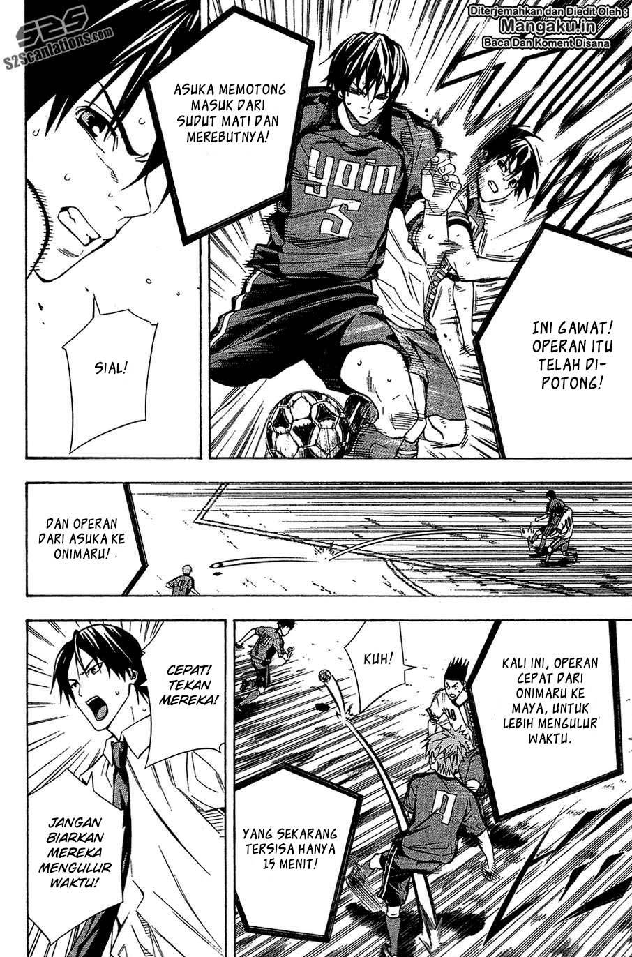 Area no Kishi Chapter 110 - halaman 14