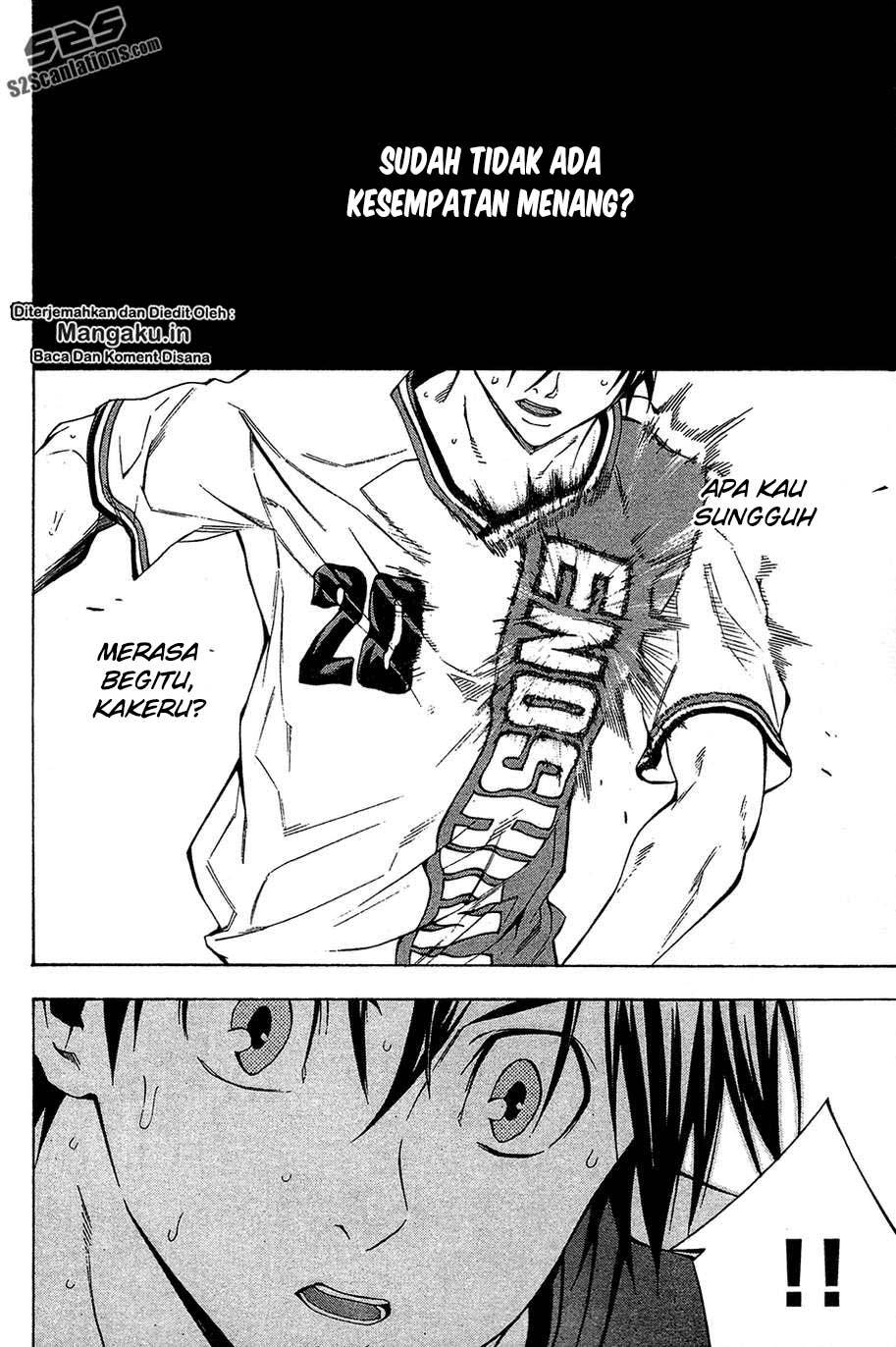 Area no Kishi Chapter 110 - halaman 18