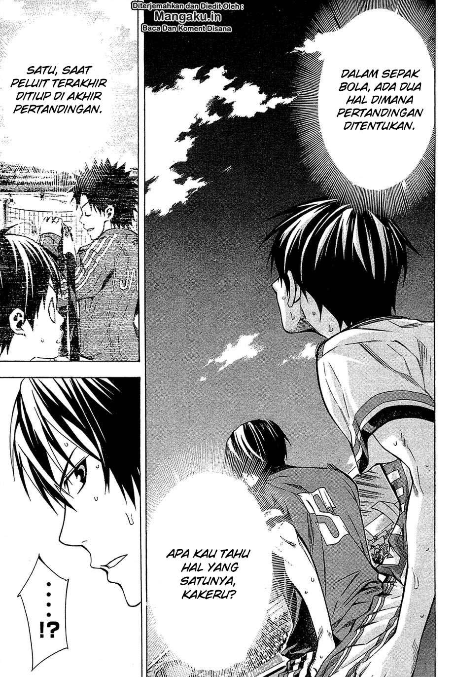 Area no Kishi Chapter 110 - halaman 19