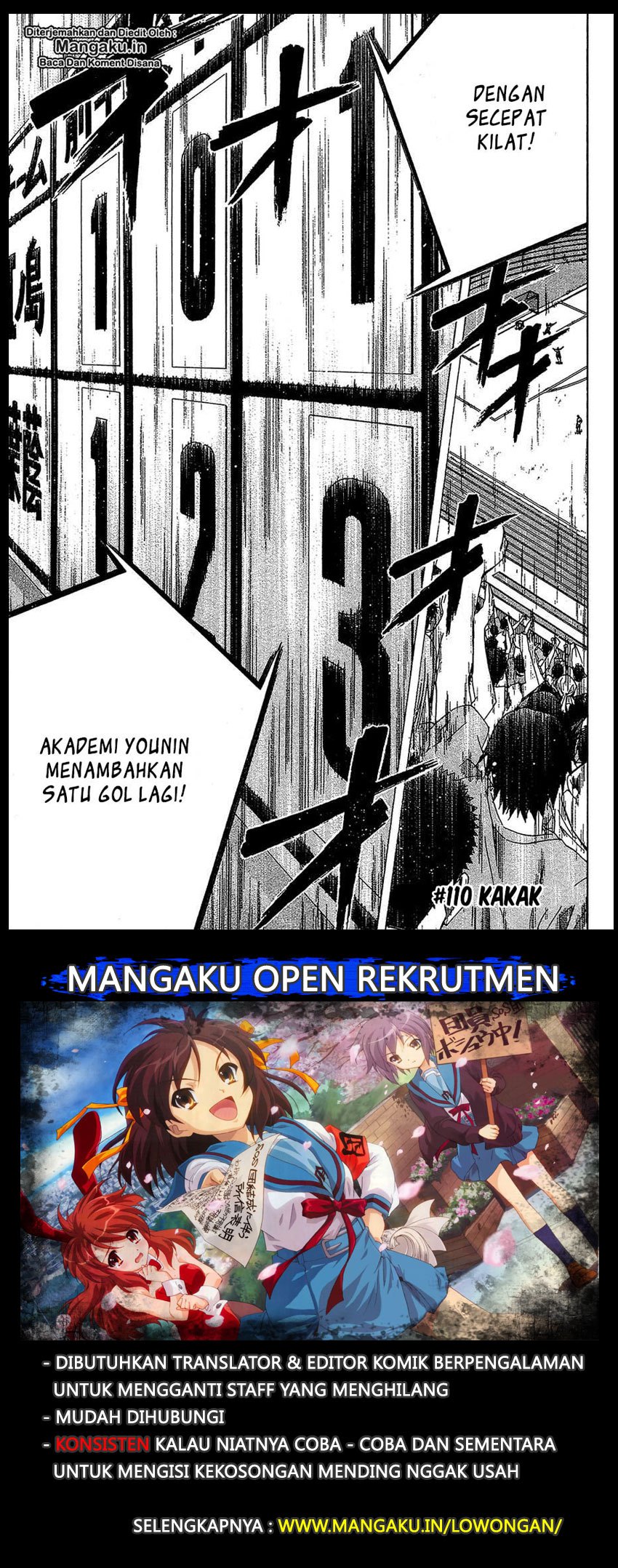 Area no Kishi Chapter 110 - halaman 2