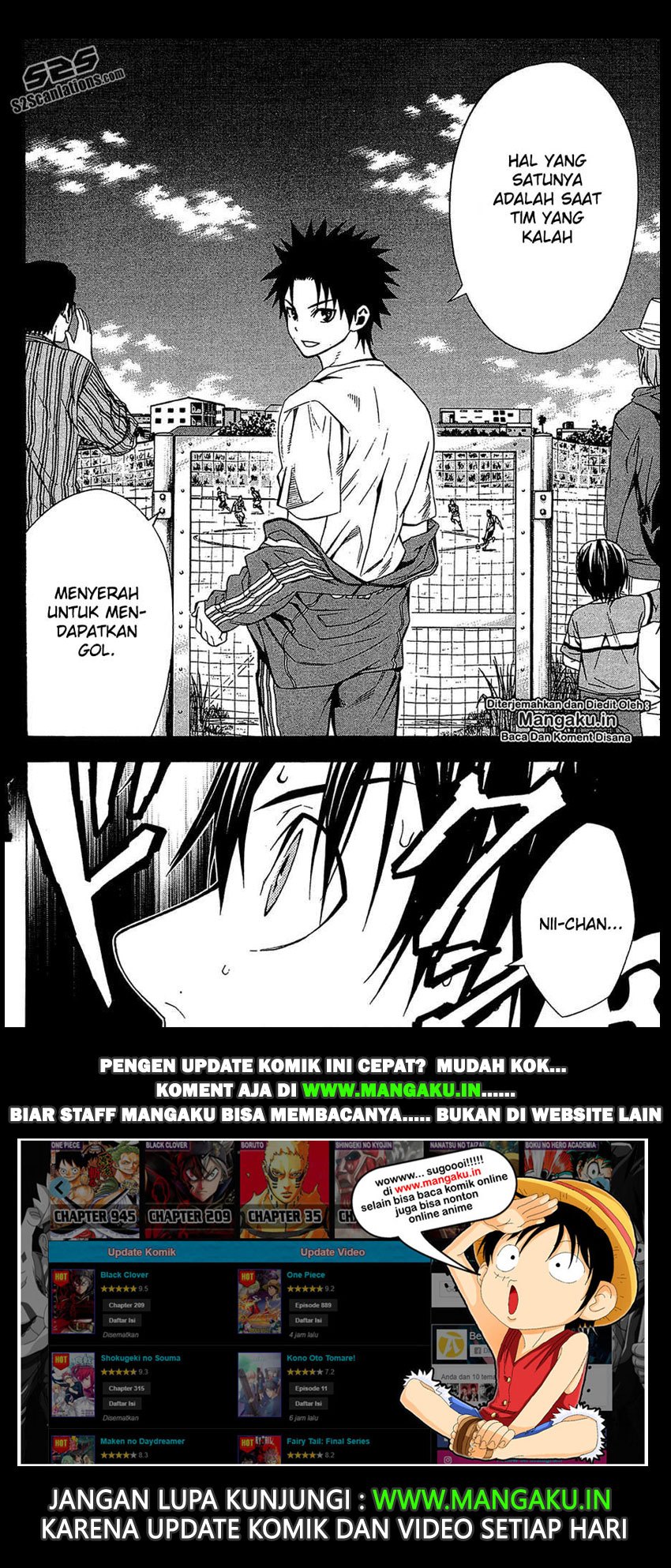Area no Kishi Chapter 110 - halaman 20