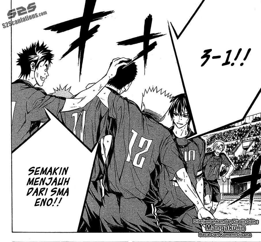 Area no Kishi Chapter 110 - halaman 3