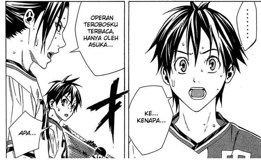 Area no Kishi Chapter 110 - halaman 4