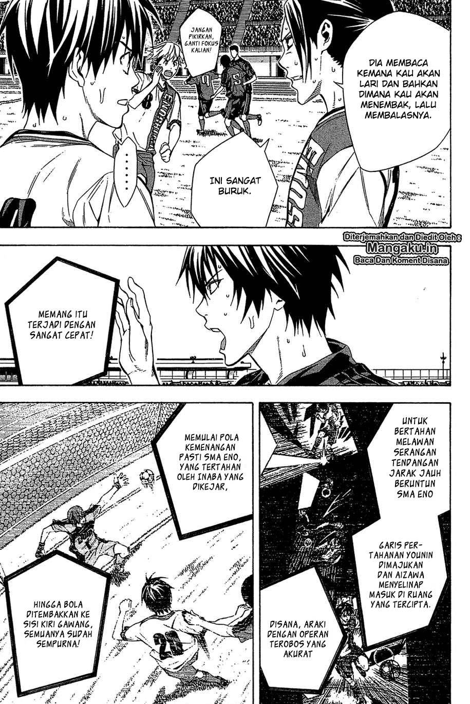 Area no Kishi Chapter 110 - halaman 5