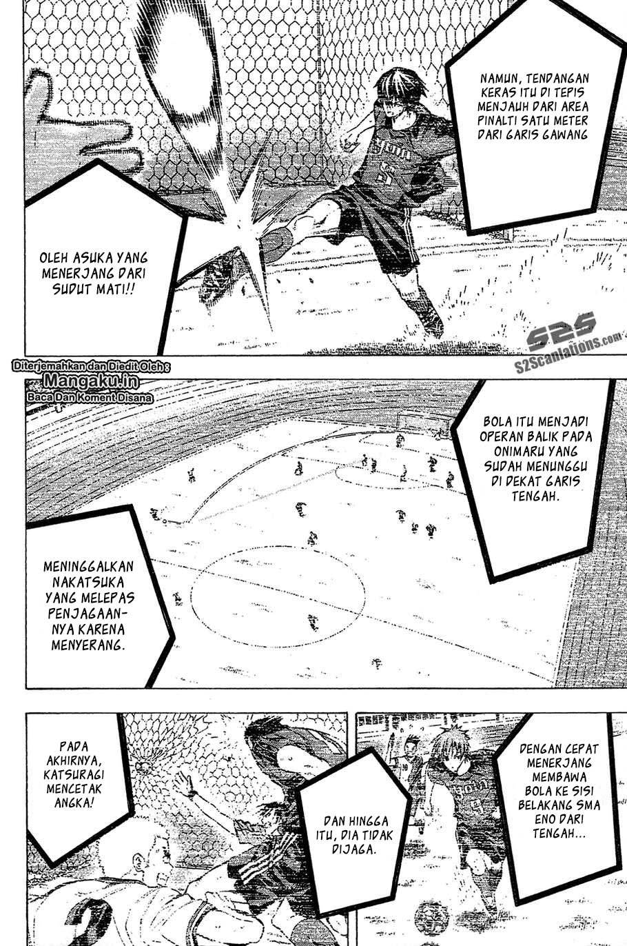 Area no Kishi Chapter 110 - halaman 6