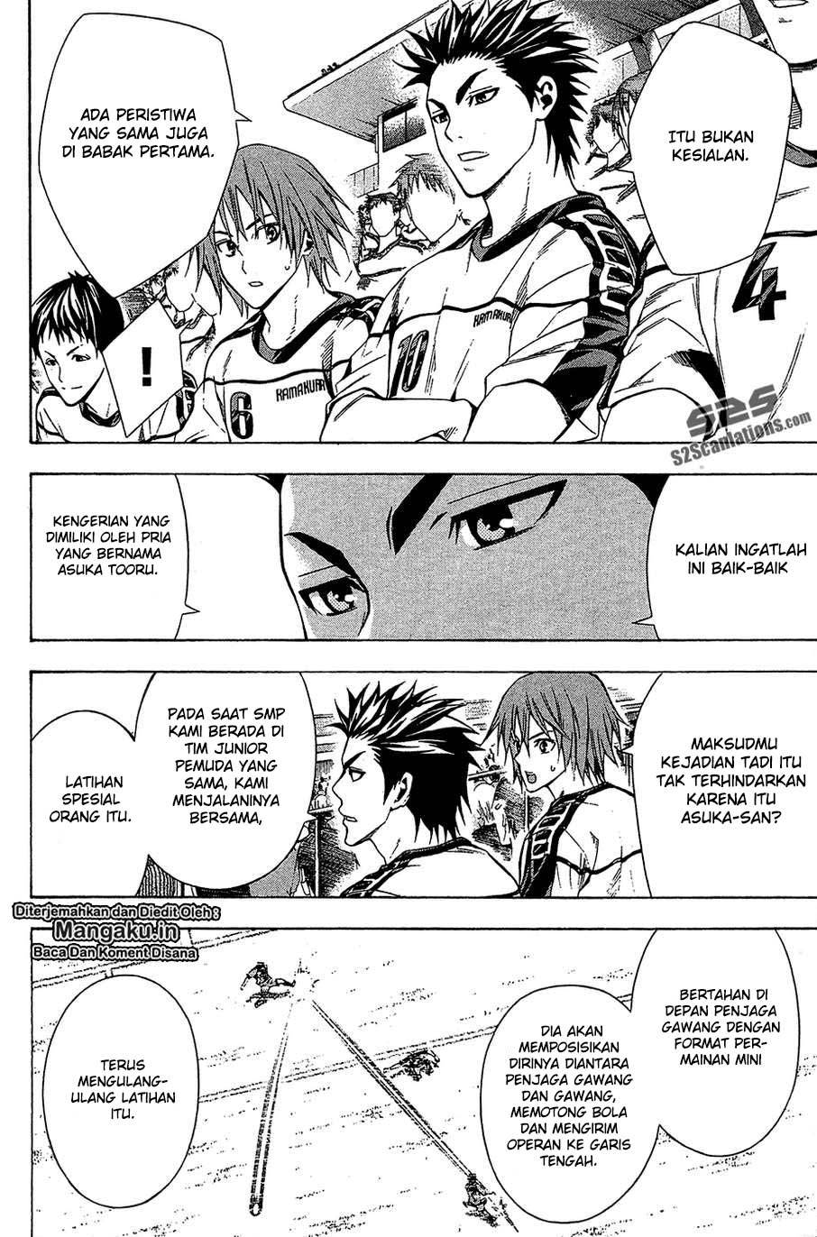 Area no Kishi Chapter 110 - halaman 8