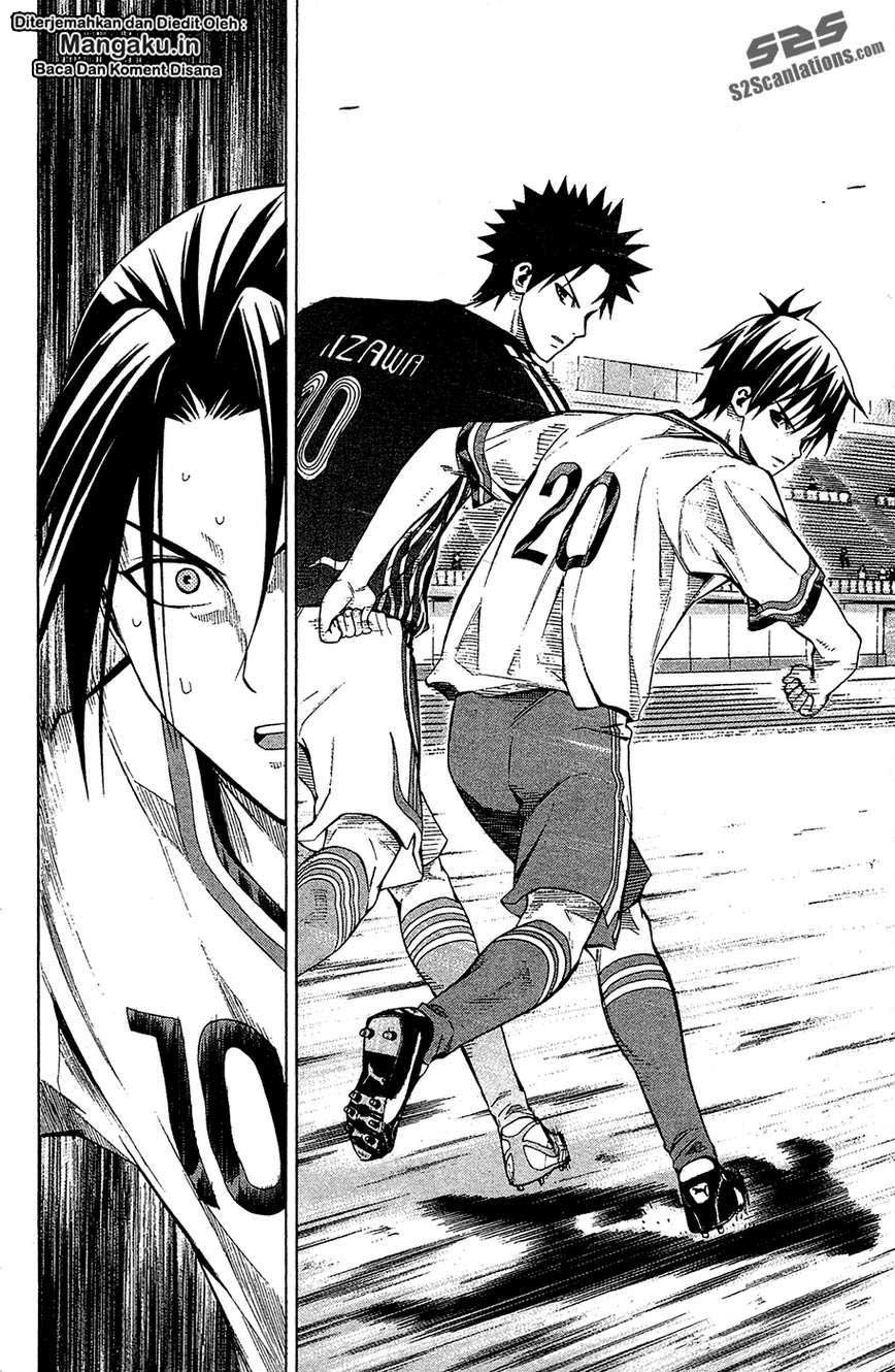 Area no Kishi Chapter 111 - halaman 11
