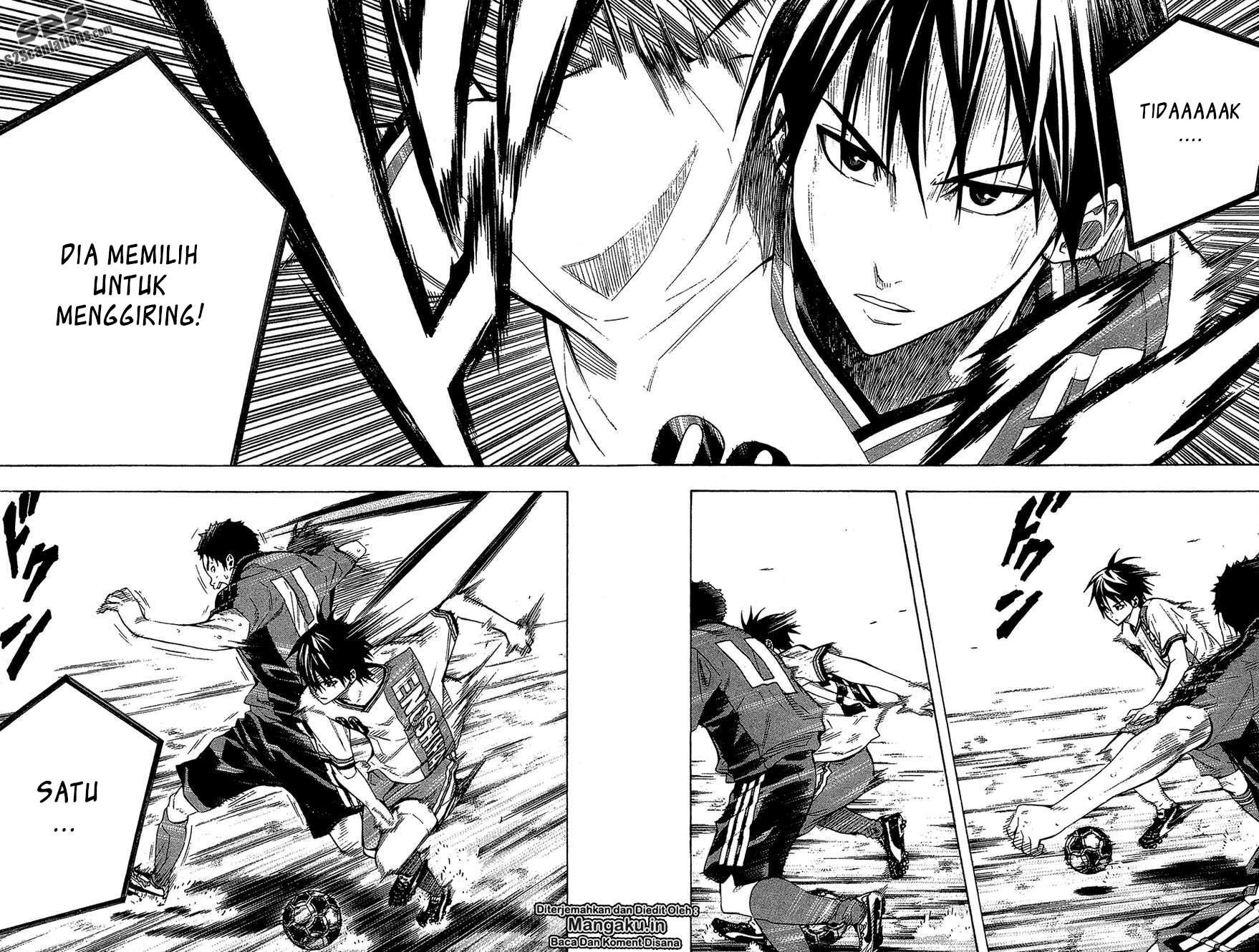 Area no Kishi Chapter 111 - halaman 13