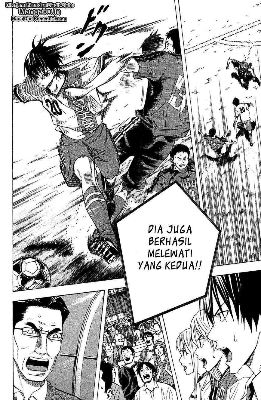 Area no Kishi Chapter 111 - halaman 14