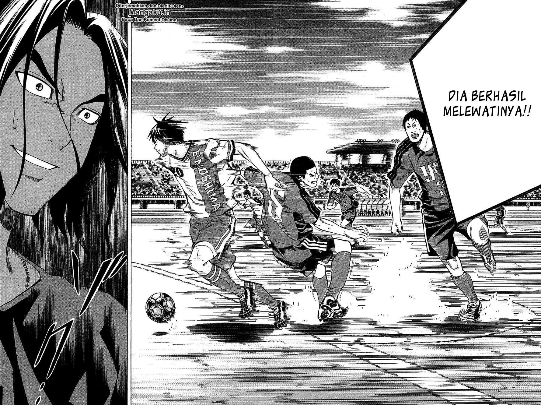 Area no Kishi Chapter 111 - halaman 16