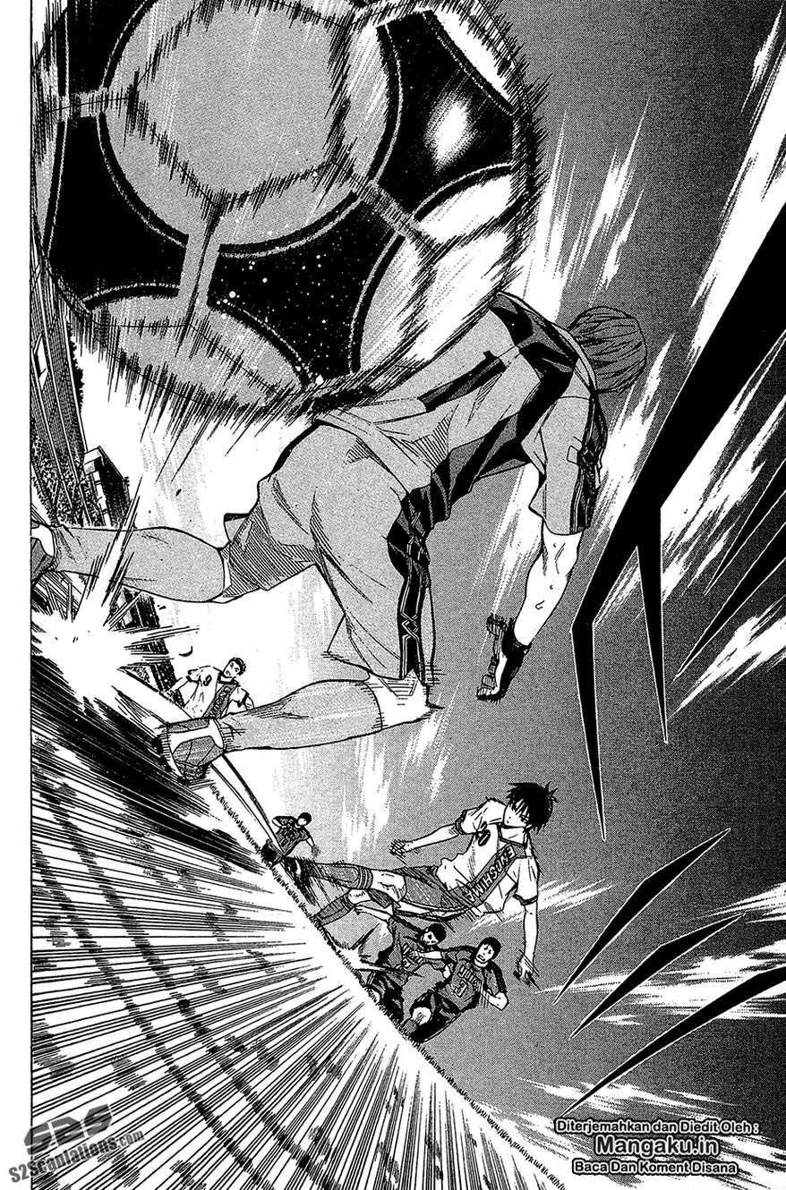 Area no Kishi Chapter 111 - halaman 19