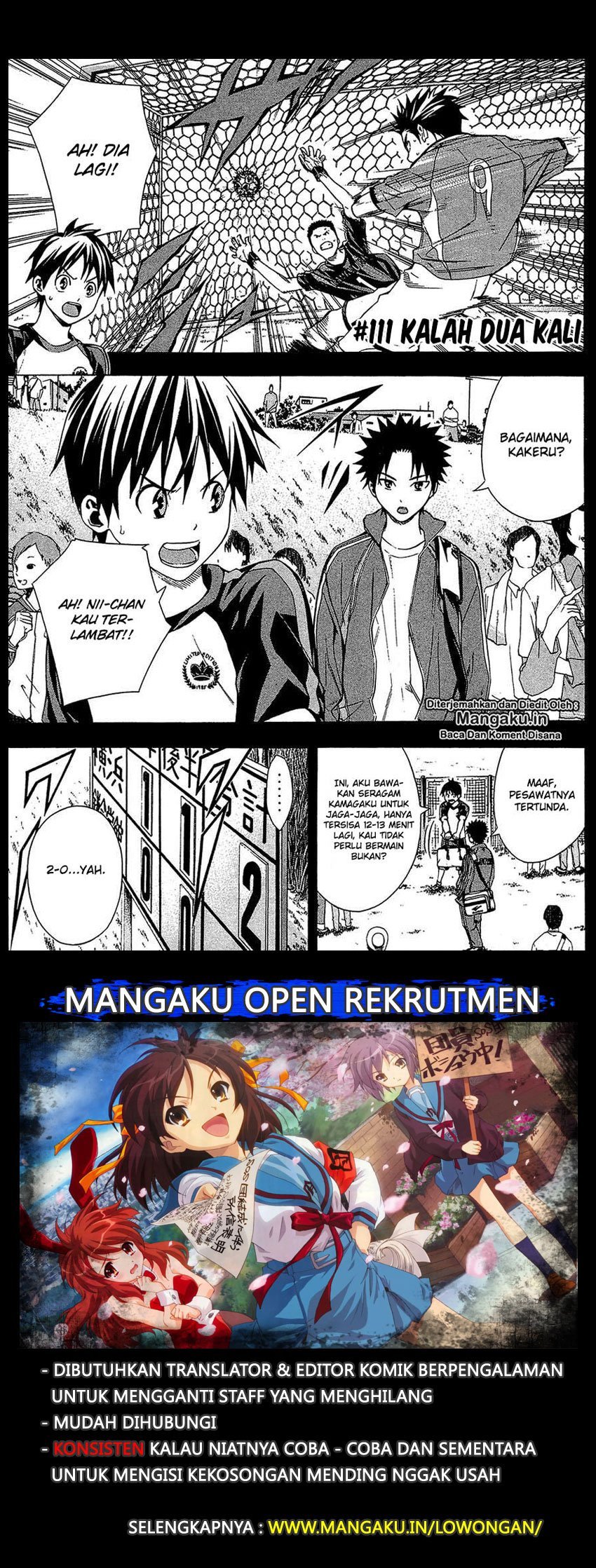Area no Kishi Chapter 111 - halaman 2