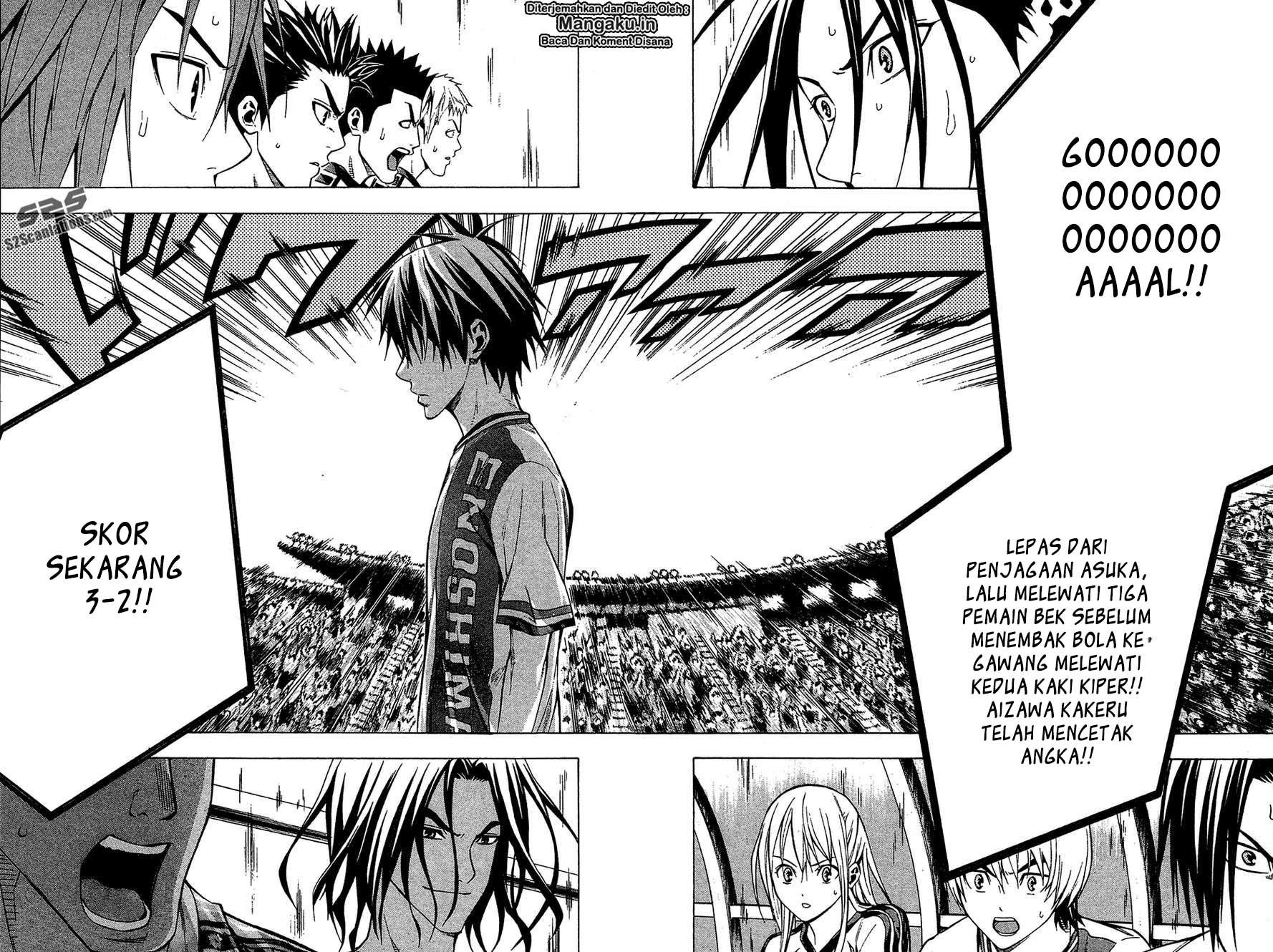 Area no Kishi Chapter 111 - halaman 21