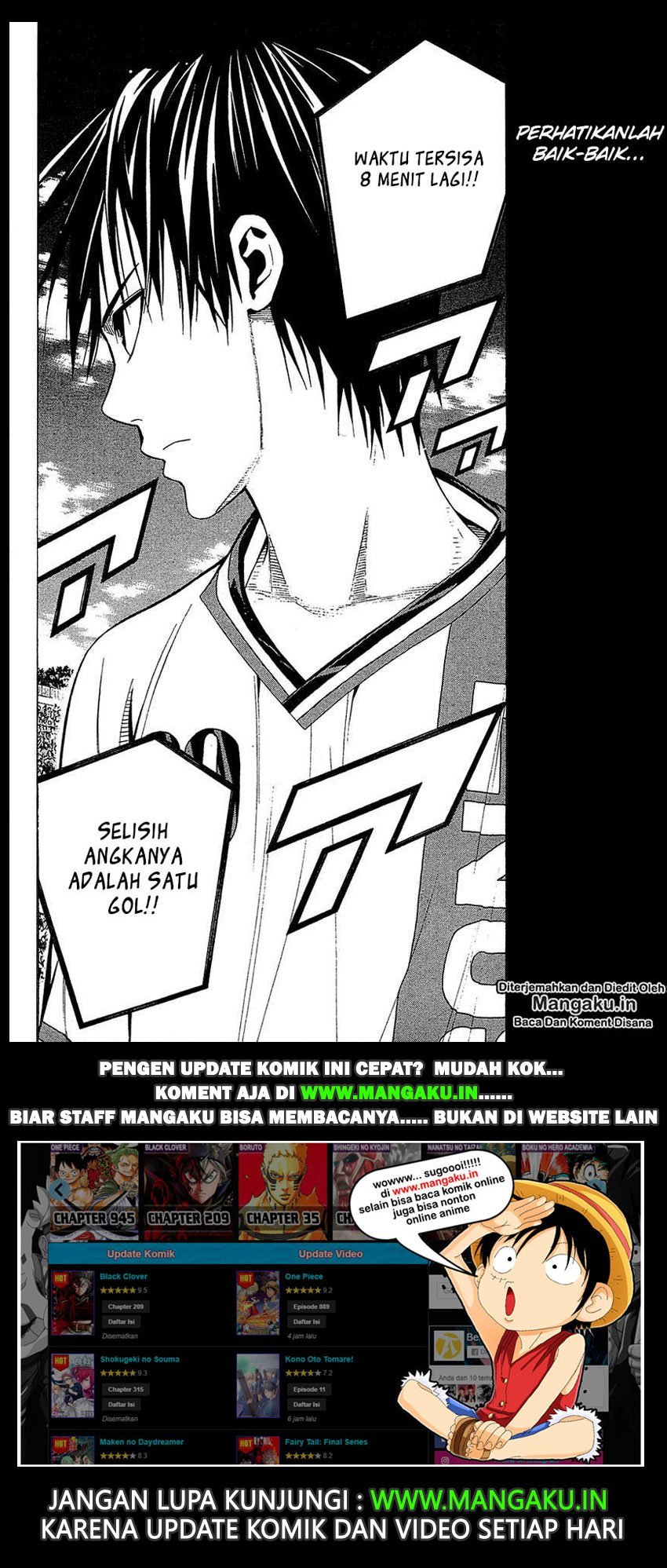 Area no Kishi Chapter 111 - halaman 22