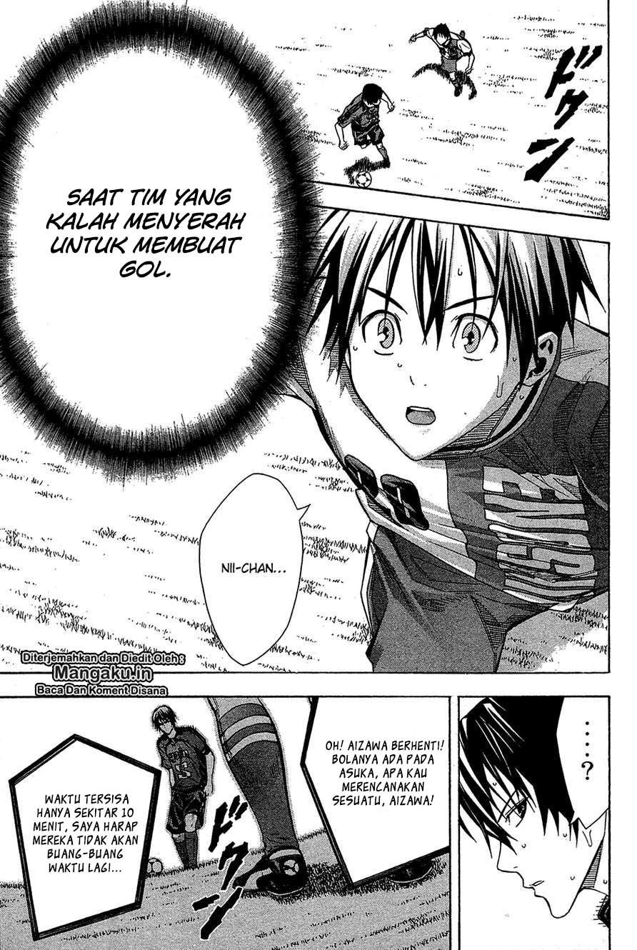 Area no Kishi Chapter 111 - halaman 4
