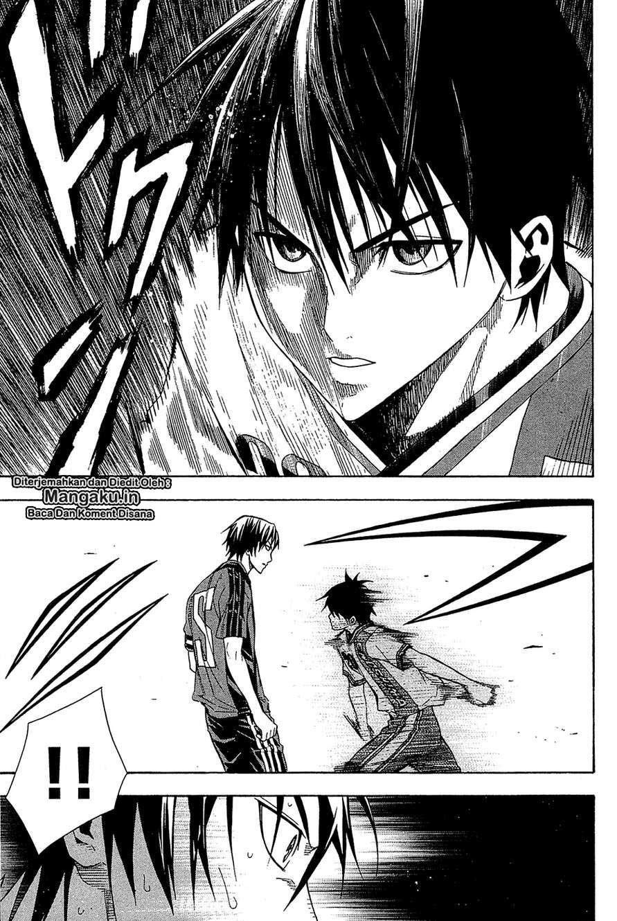 Area no Kishi Chapter 111 - halaman 6