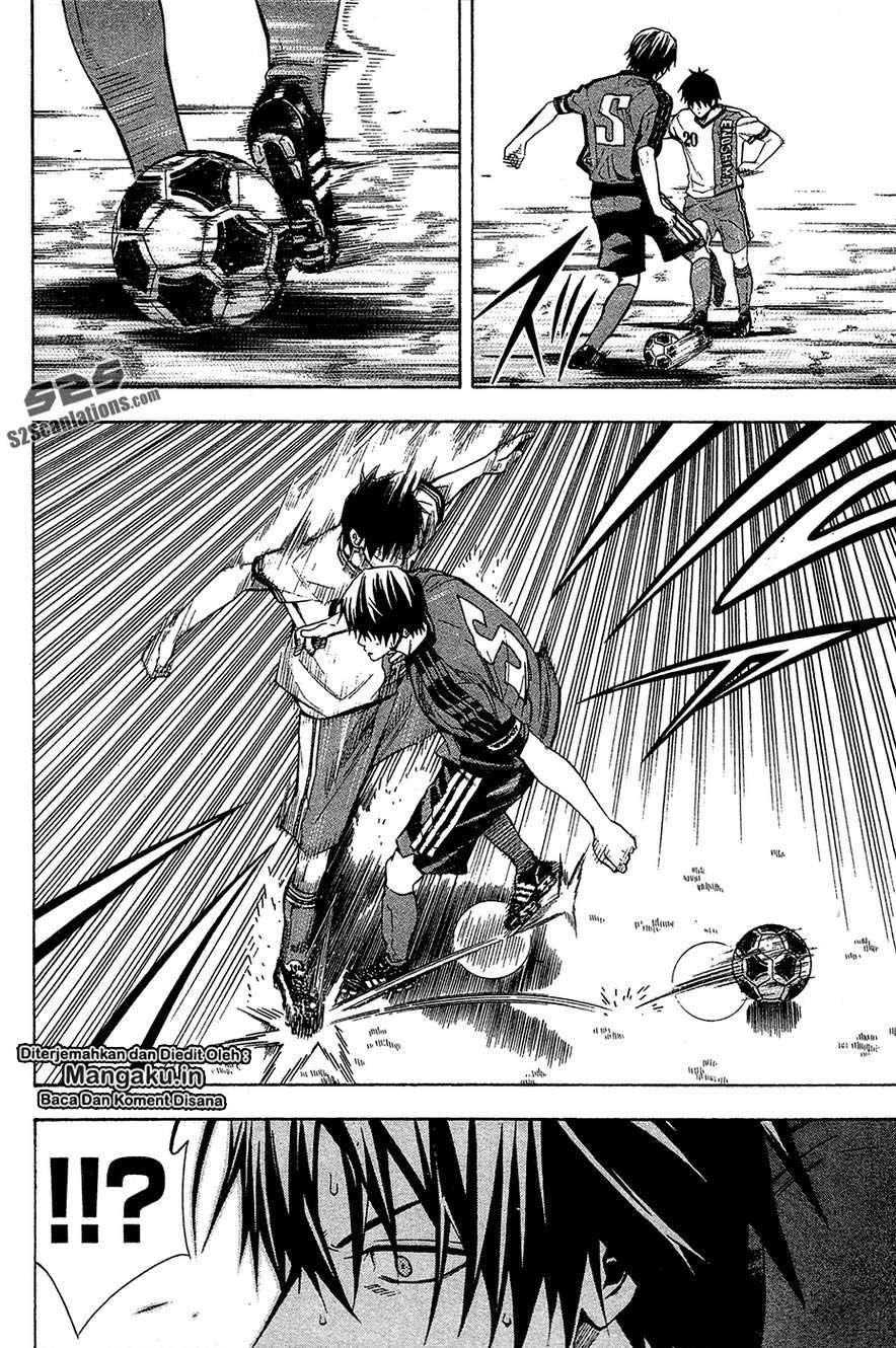 Area no Kishi Chapter 111 - halaman 7