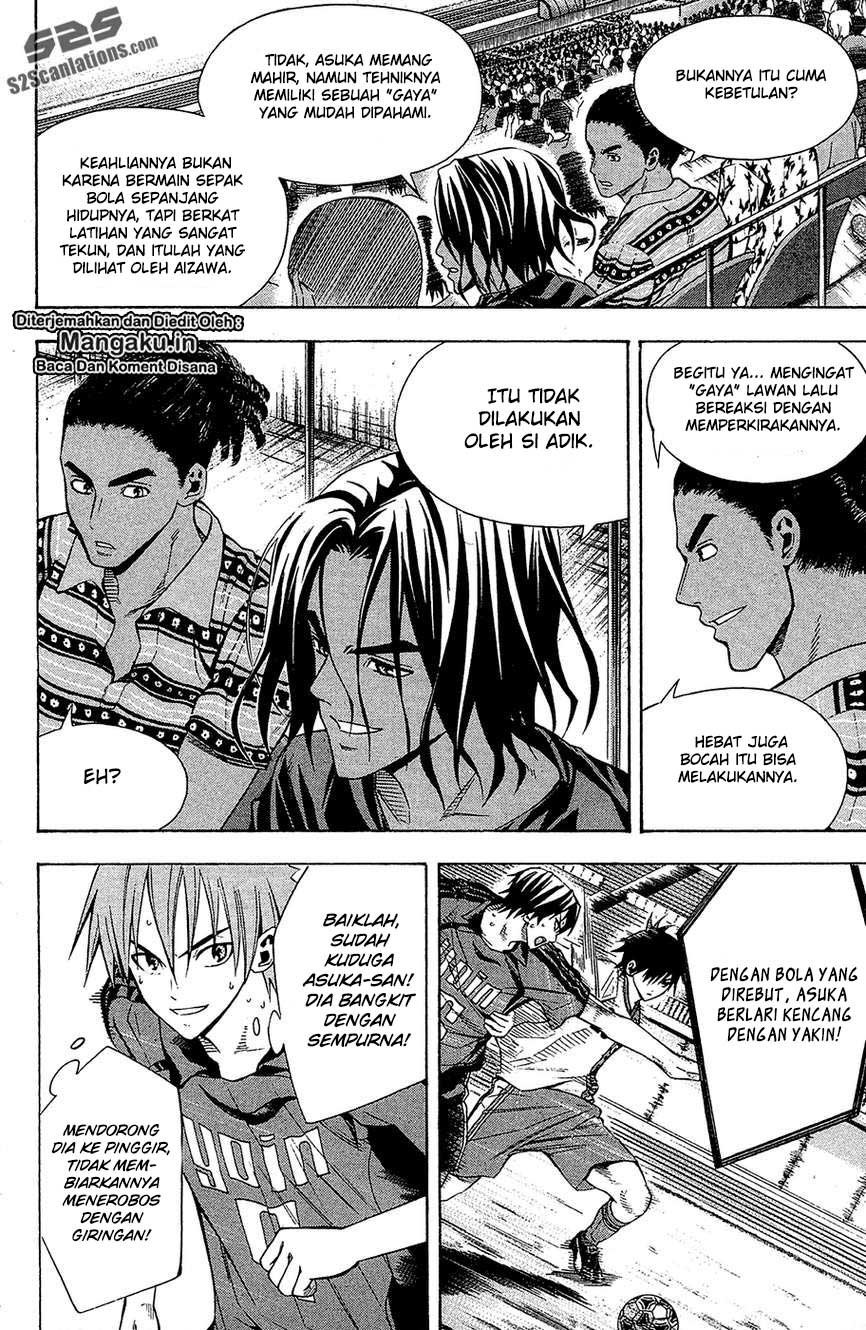Area no Kishi Chapter 111 - halaman 9