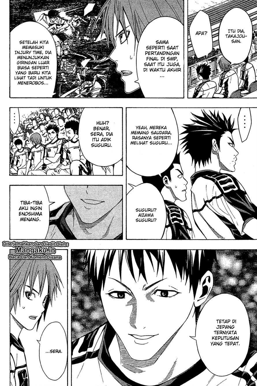 Area no Kishi Chapter 112 - halaman 10