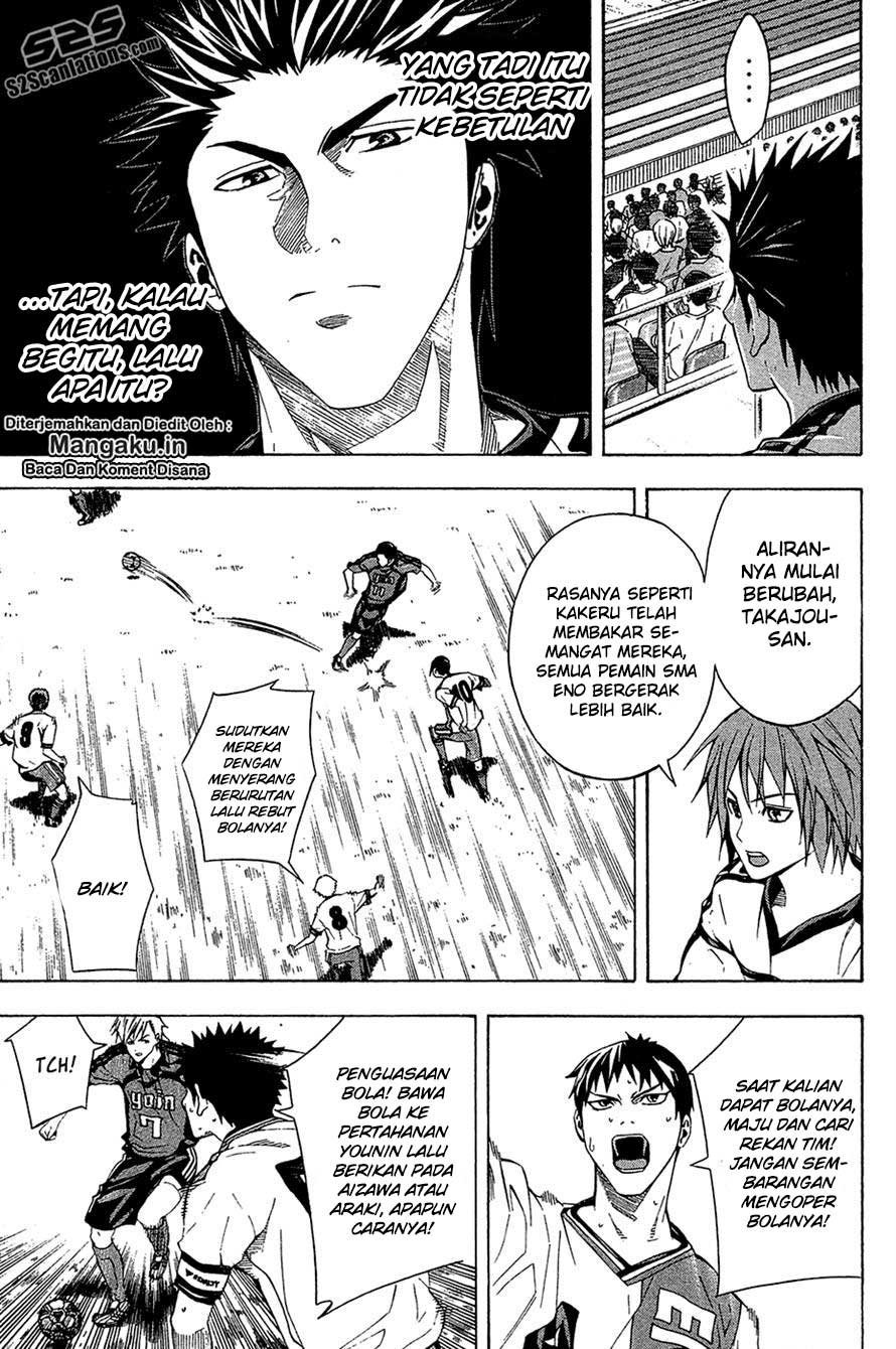 Area no Kishi Chapter 112 - halaman 11