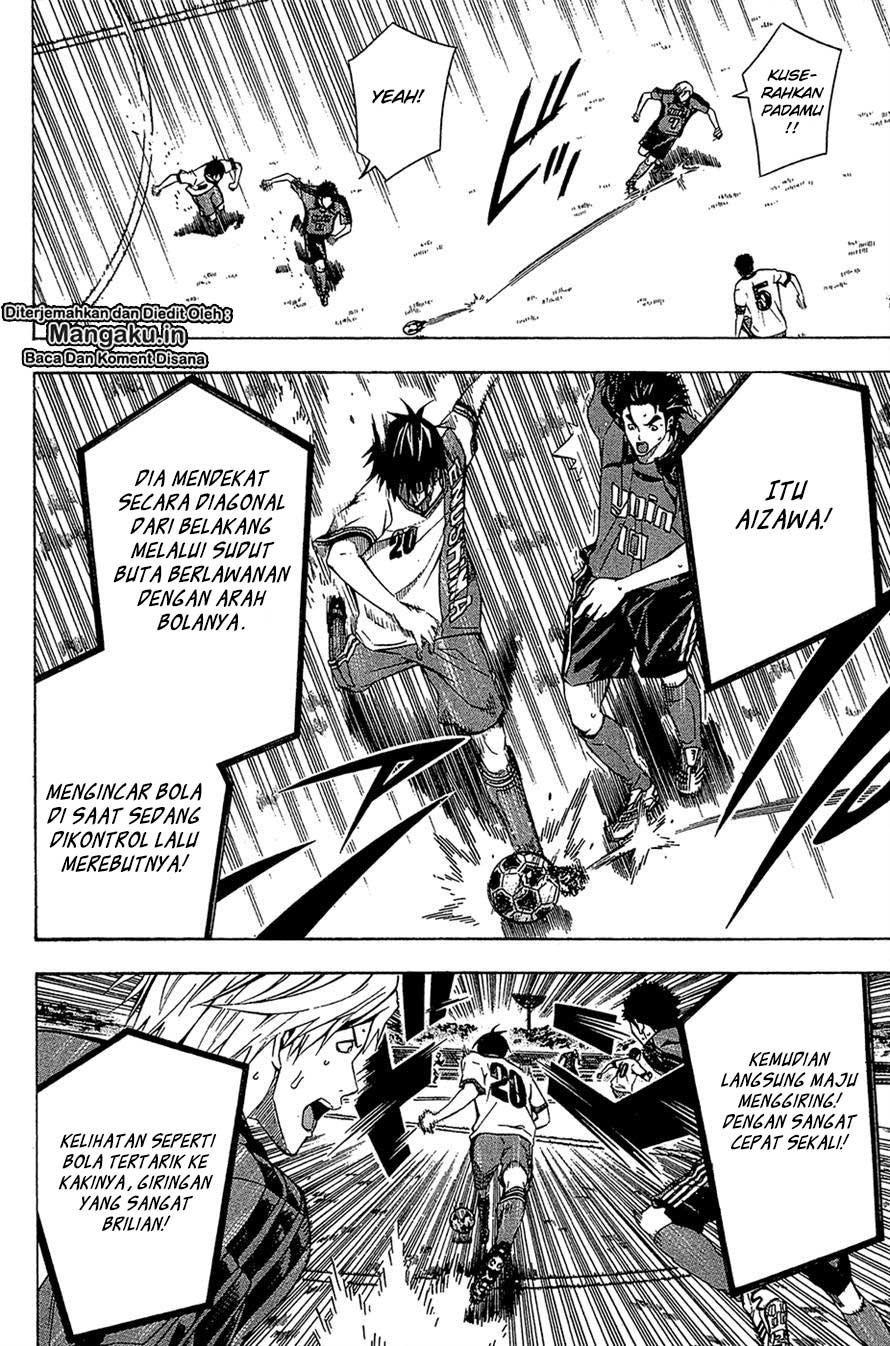 Area no Kishi Chapter 112 - halaman 12
